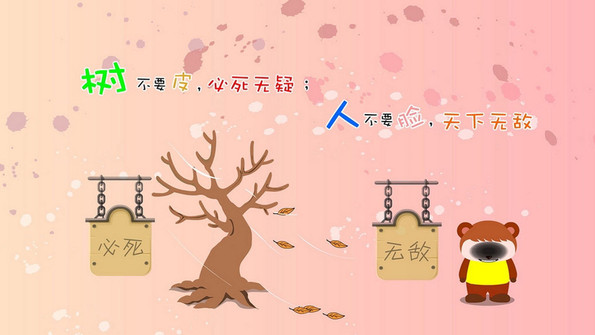 _运动员技能榜:看谁的绝招最牛_,运动员才力